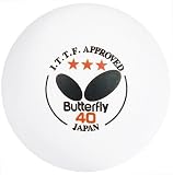 Butterfly ITTF Aproved 3-Star 40mm Table Tennis Balls (12-Pack, White)