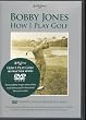 Dvd Set-Bobby Jones:How I Play - Golf Multimedia