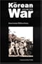The Korean War: Volume 1