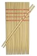 Joyce Chen 30-0043 9-Inch Bamboo Table Chopsticks, 10-Pairs
