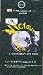 Vicious Cycle ~ A Real Mountain Bike Movie