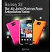 GALAXY S2 ���쥹�� Air Jacket Neon �����ɻ�SF�������� ���ܻ��ͤΥ���饯����SII���б� Pink ���վ��ե����1��1�դ�����