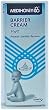 Comvita Medical Honey Barrier Cream