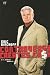 : Eric Bischoff: Controversy Creates Cash