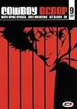 Cowboy Bebop (Slim Pack 9er DVD-Box)
