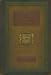 Book African game trails,: An account of the African wanderings of an American hunter-naturalist,