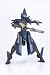 Kurogane no Linebarrels: ARMA Idaten Compatible Model Kit 1/144 Scale_s-3
