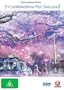 5 Centimeters per Second ( By�soku 5 senchim�toru ) ( Five Centimetres per Second : A Chain of Short Stories About Their Distance ) [ NON-USA FORMAT, PAL, Reg.2.4 Import - Australia ]