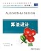 Books : Algorithm Design by Eva Tardos Jon Kleinberg B01_0075