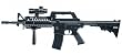 Softair Gewehr Model 4 RIS Commando, Federdruck [Misc.]