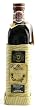Mazetti Balsamic Vinegar - 16.9 oz