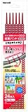 maxell 結束バンド 「Rapstrap ラップストラップ」 レッド 4シート入 MX-RPST24.RE