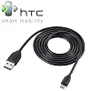 Officiel - HTC Micro C�ble USB data DC-M410 - Desire/ HD2
