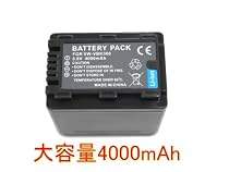 Panasonic◆残量表示可能◆VW-VBK360-K◆互換バッテリー◆HDC-TM70/HDC-TM60/HDC-HS60/HDC-TM35/HDC-TM90/HDC-TM95/HDC-TM85/HDC-TM45/HDC-TM25/HC-V700M/HC-V600M/HC-V300M/HC-V100M