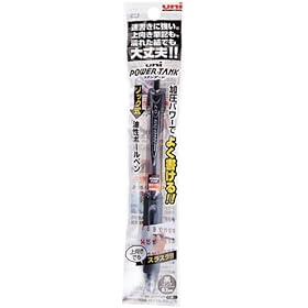 【クリックで詳細表示】ミツビシ パワータンクスタンダード0.7・クロ SN200PT071P24