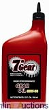7th Gear - High Performance - Gear OIL 80w90 - 1 Full Case = 12 Quarts