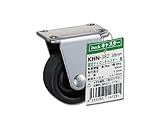 光 固定ナイロンキャスター 黒 38mm 00874053-1 KHN-382