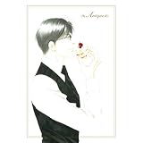 西洋骨董洋菓子店~アンティーク~ 初回限定生産版 第4巻 [DVD]