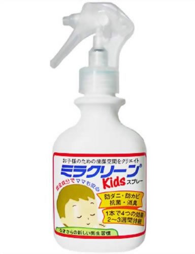 ミラクリーンkidsスプレー 100ml