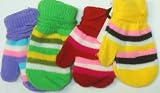 Mglv234 Set of Four Pairs of Multicolor Magic Mittens for Infants Ages 3-12 Months