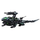 ZOIDS GRZ-003 RCZ004 ヘルディガンナー