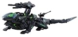 ZOIDS RCZ004 ヘルディガンナー
