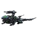 ZOIDS GRZ-003 RCZ004 �w���f�B�K���i�[