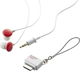 ELECOM  外部接続端子コネクタ+イヤホン携帯電話対応イヤホン Sundries Colors  レッド 1.2ｍ  EHP-CINF20RD