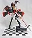 Banpresto Kuji Premium Code Geass Code Black in Ashford A Prize Lelouch Lamperouge Premium Figure Code Black ver Most. (Japan Import)