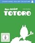 Mein Nachbar Totoro (Studio Ghibli Blu-ray Collection) [Blu-ray]
