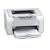 HP LASERJET P1005 14PPM USB 2.0, 2MB, 150SH
