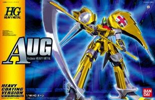 重戦機エルガイム 1/144 HGHM オージ ヘビーメタルコーティングVer.