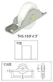 TRUSCO ジュラコンベアリング戸車コマ径30平 THS1030F