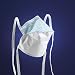 3M Filtron High Performance (duckbill design) Surgical Mask, Blue, 50/Bx, 1838