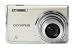 Olympus FE-5020 12MP Digital Camera with 5x Wide Angle Optical Zoom and 2.7 inch LCD (Pearl White)