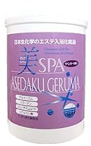 美SPA ASEDAKU GERUMA ラベンダーの香り 1kg