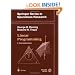Linear Programming: 1: Introduction (Springer Series in Operations Research and Financial Engineering) (v. 1)