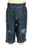 Bebini Highway Patrol Jeans