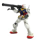 Mobile Suit Gundam Muzzle Action Figure RX-78-2 Gundam