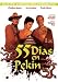 55 Días En Pekín (Ed. Especial Coleccionista).(1963).55 Days At Peking (Import)