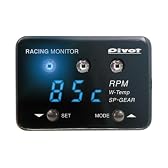 ピボット(PIVOT) レーシングモニター 青表示 RM-07L