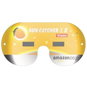 Amazon.co.jp ���z�ώ@�O���X SUN CATCHER-XII (2012�N6��6���͋����̓��ʒʉ�)