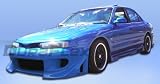 1994-1998 Mitsubishi Galant Blitz Complete Kit: This Complete Kit Includes Blitz Front Bumper (103191), Cyber Rear Bumper (101494), and Cyber Side Skirts (101495).
