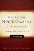Second Timothy: New Testament Commentary (Macarthur New Testament Commentary Serie)