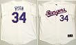 Nolan Ryan Texas Rangers Throwback Majestic Athletic White 1993 Style Jersey