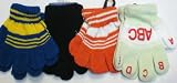 Set of Four One Size Stretch Microfiber Lined Magic Gloves for Infants and Toddlers Ages 1- 4 Years