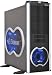 Electronics : ENERMAXUSA CS ECA5001-BS CHAKRA NO PS System Cabinet (Black with Silver aluminum eSATA)