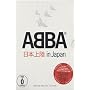 ABBA In Japan (Deluxe Version) [DVD]