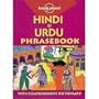 Lonely Planet Hindi Urdu Phasebook (Language Survival Kits)