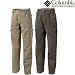 Apparel : Columbia Sportswear Blacklock II Point Cargo Pant for Men